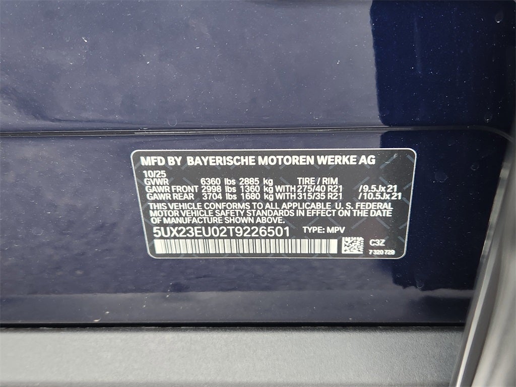 2026 BMW X5 xDrive40i