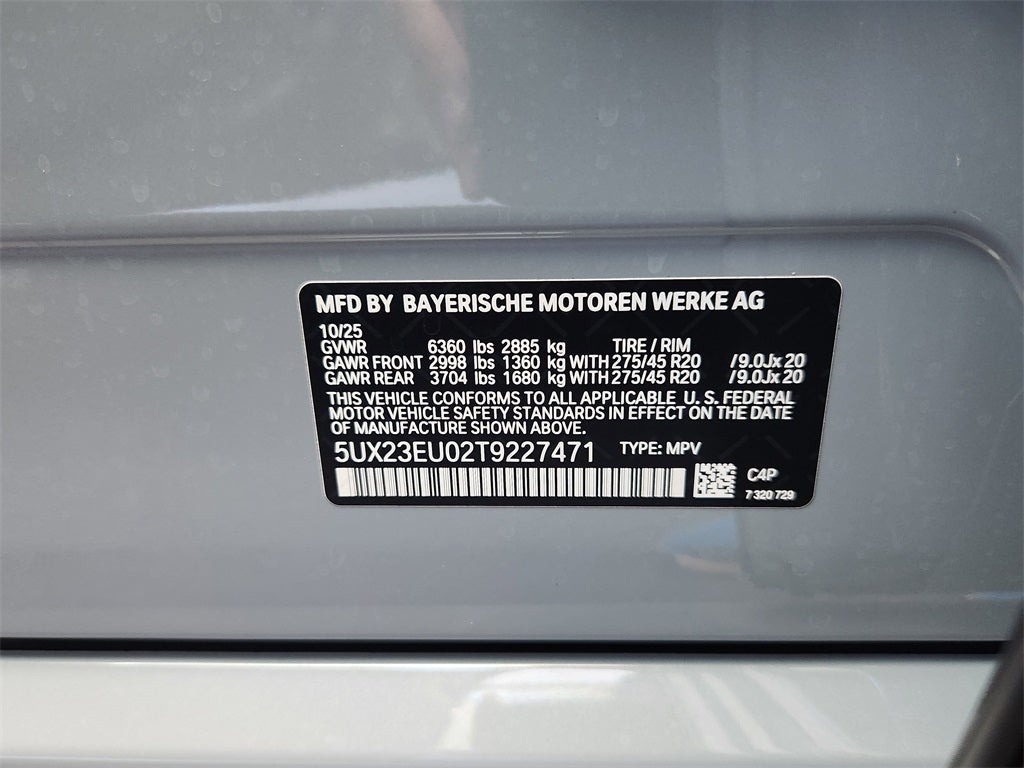 2026 BMW X5 xDrive40i