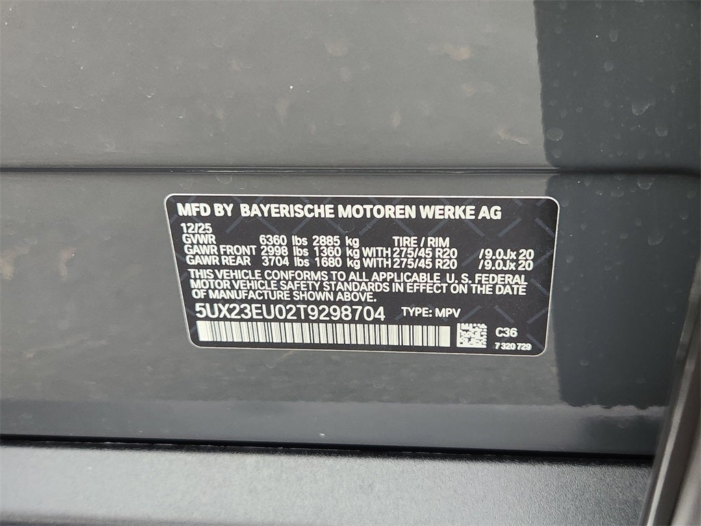 2026 BMW X5 xDrive40i