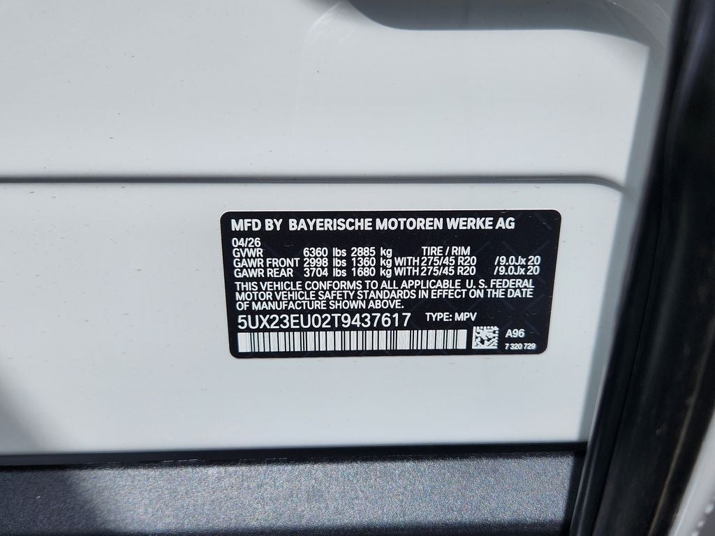 2026 BMW X5 xDrive40i