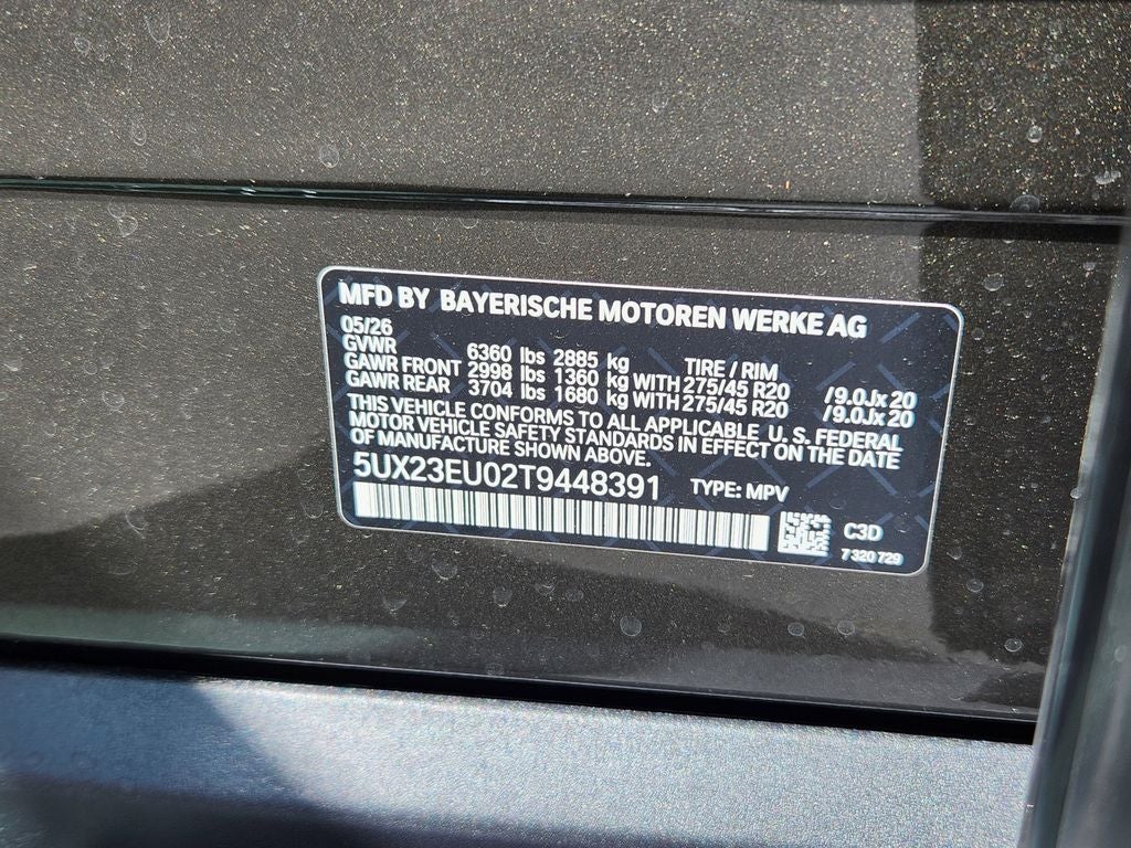 2026 BMW X5 xDrive40i