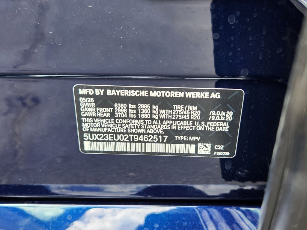 2026 BMW X5 xDrive40i