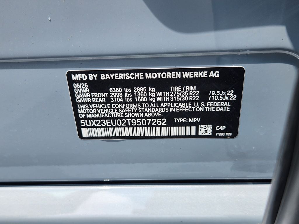 2026 BMW X5 xDrive40i
