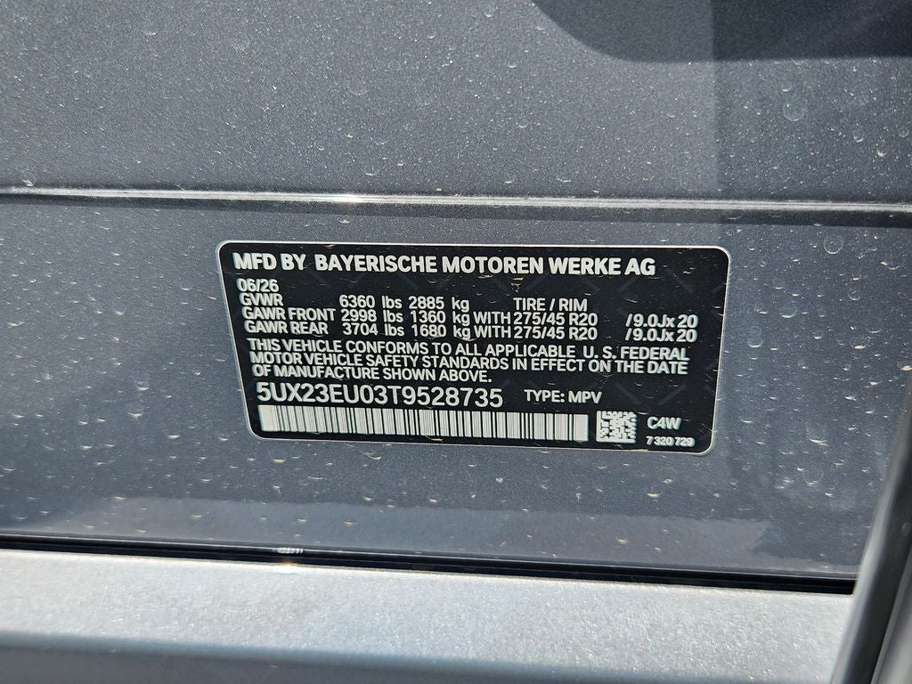 2026 BMW X5 xDrive40i