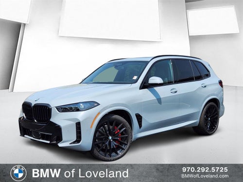 2026 BMW X5 xDrive40i