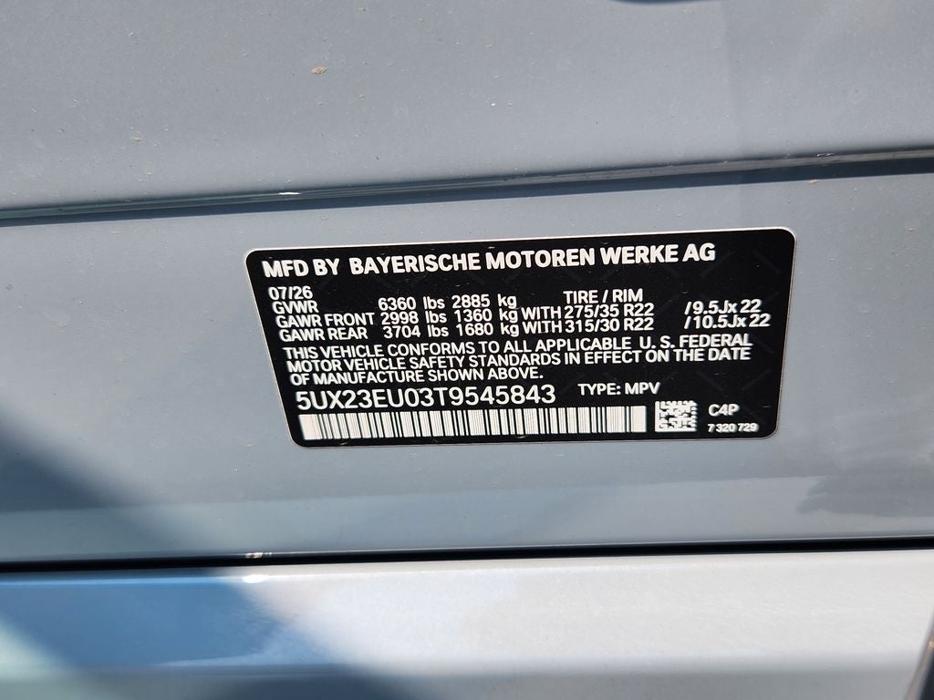2026 BMW X5 xDrive40i