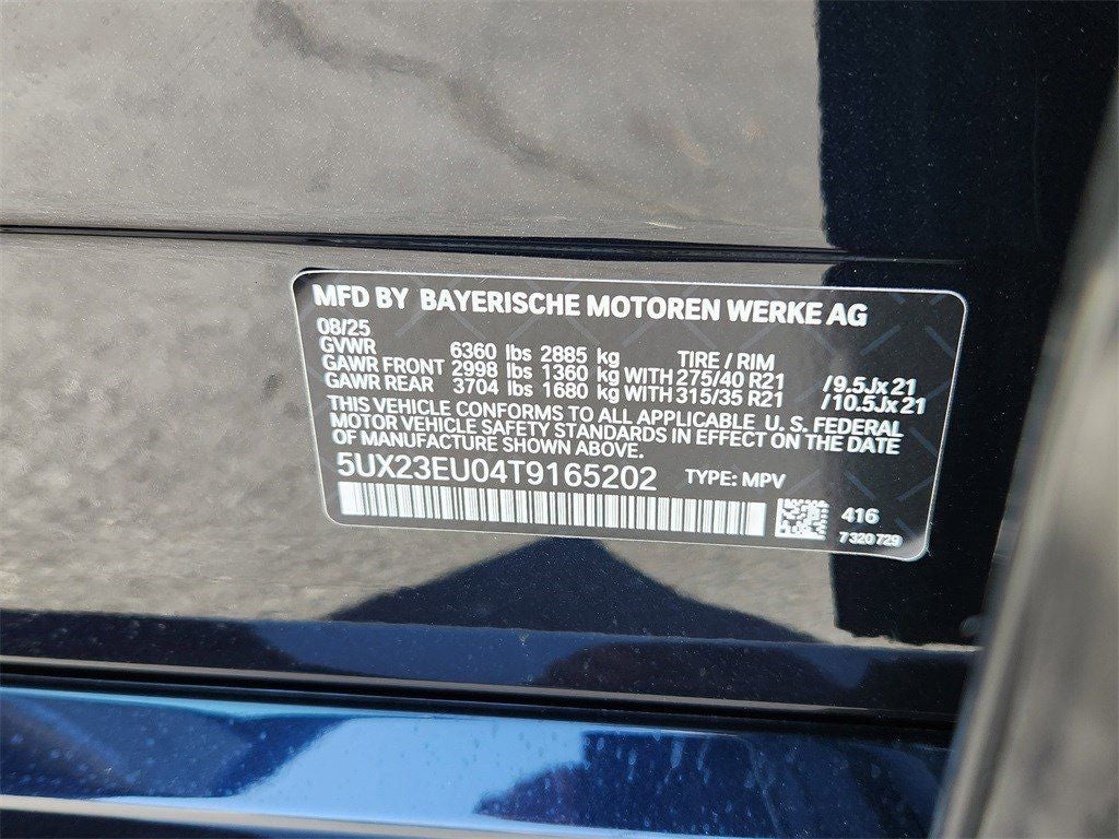 2026 BMW X5 xDrive40i Courtesy Vehicle