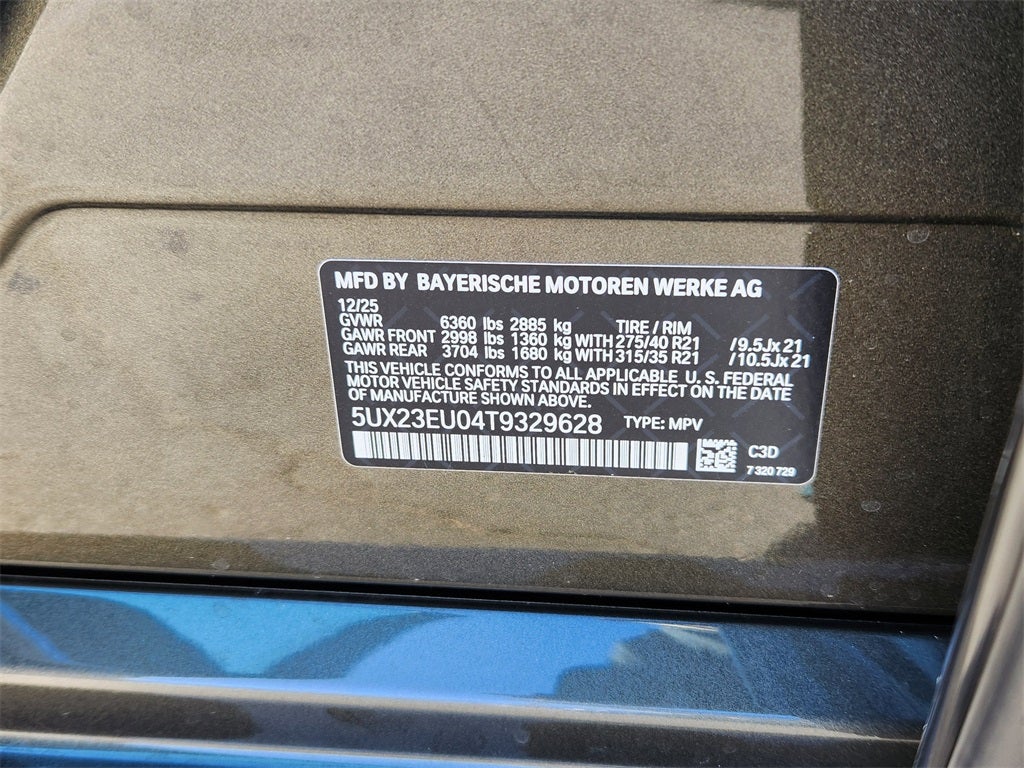 2026 BMW X5 xDrive40i