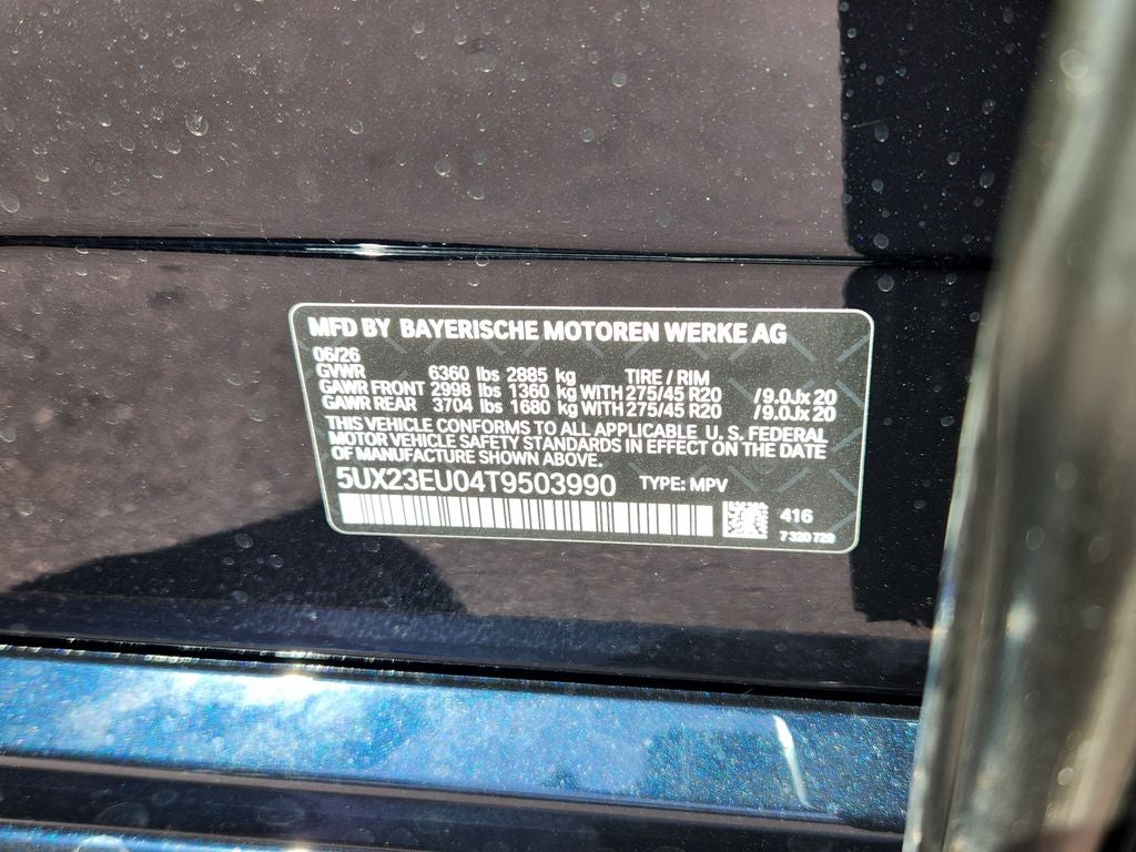 2026 BMW X5 xDrive40i