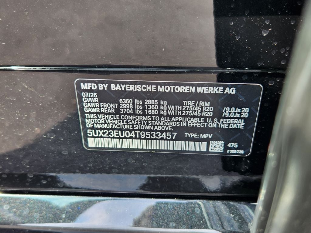 2026 BMW X5 xDrive40i
