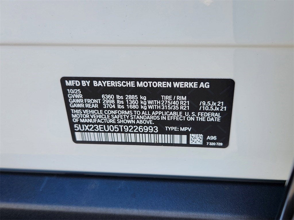 2026 BMW X5 xDrive40i Courtesy Vehicle