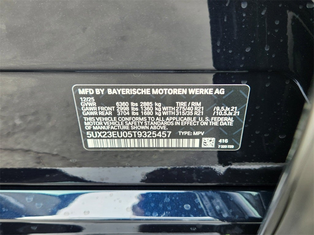 2026 BMW X5 xDrive40i