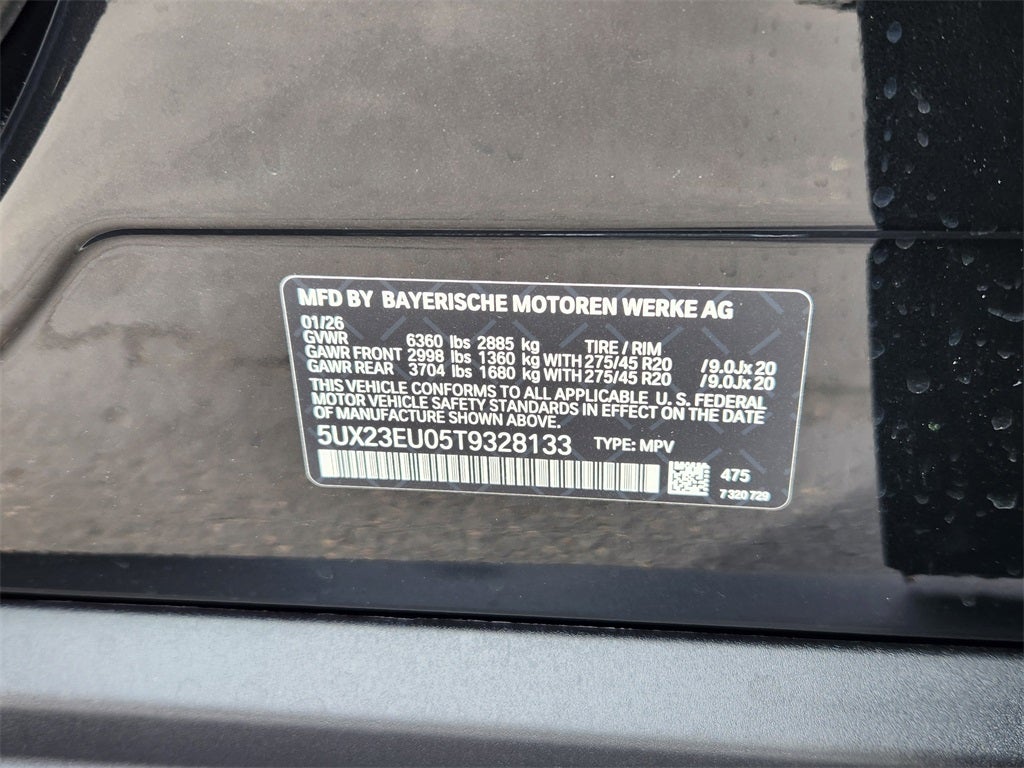 2026 BMW X5 xDrive40i