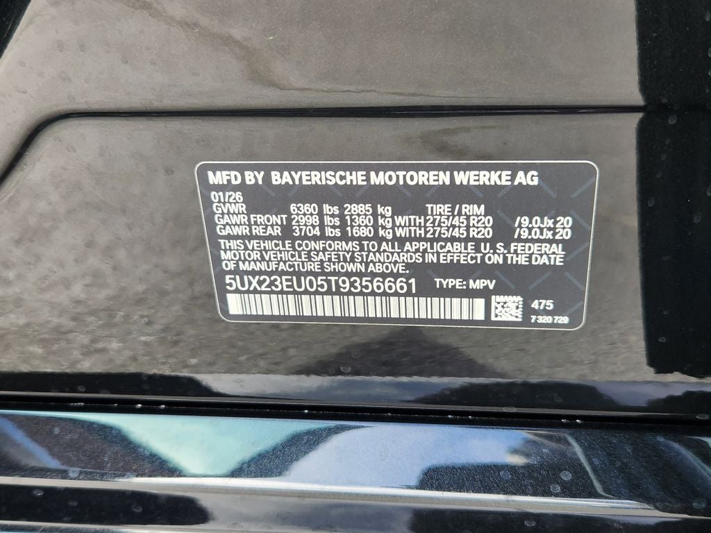 2026 BMW X5 xDrive40i