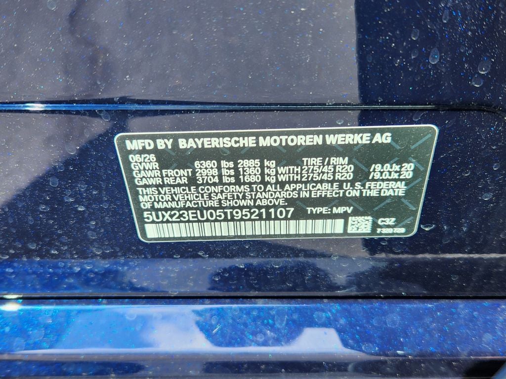 2026 BMW X5 xDrive40i