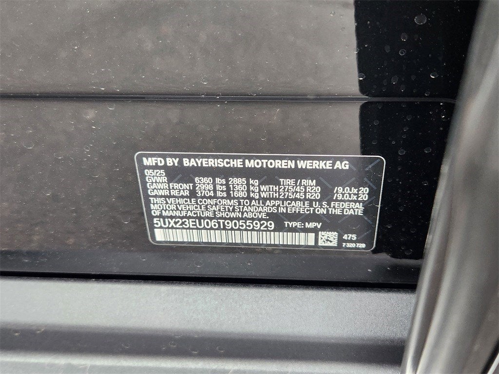 2026 BMW X5 xDrive40i Courtesy Vehicle