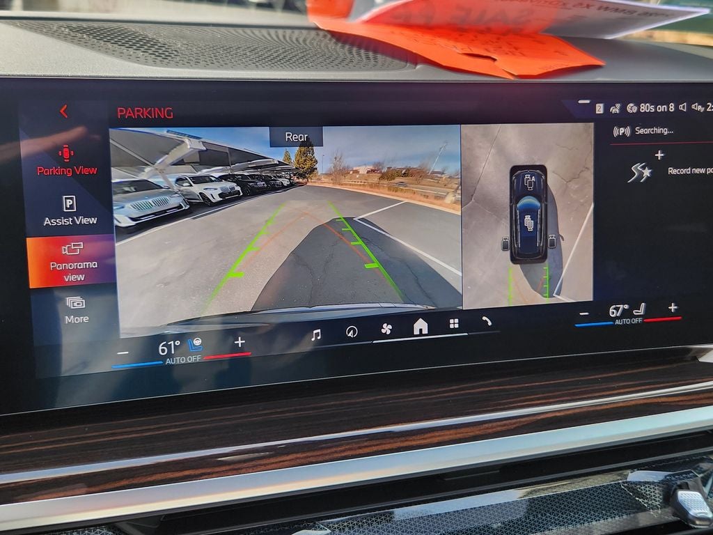 2026 BMW X5 xDrive40i Courtesy Vehicle