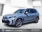 2026 BMW X5 xDrive40i Courtesy Vehicle