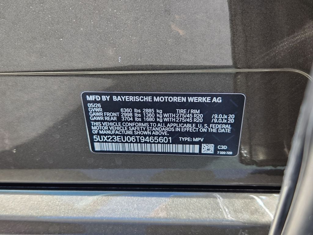2026 BMW X5 xDrive40i