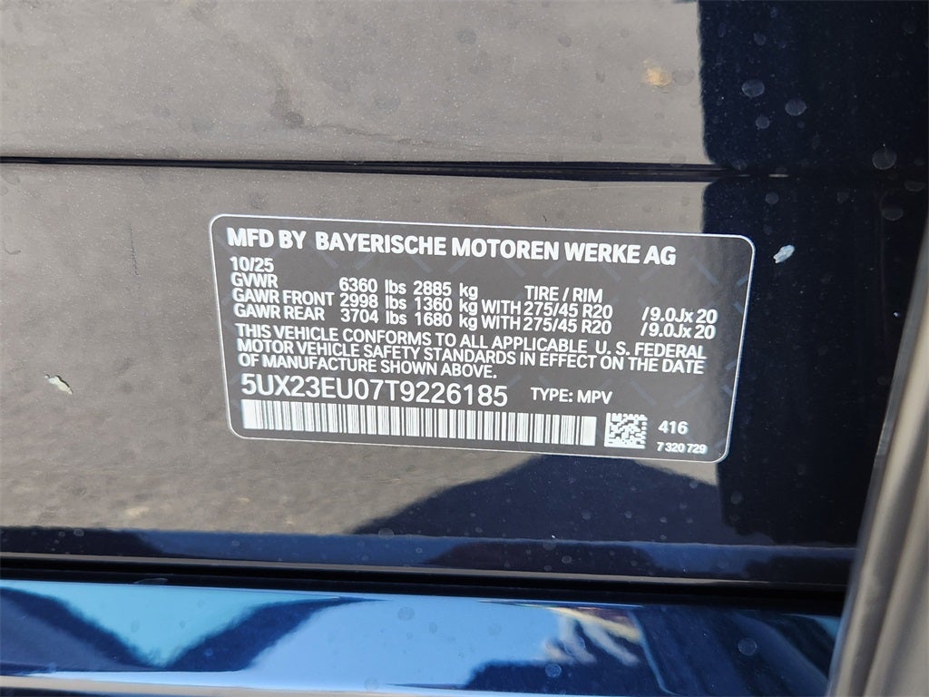 2026 BMW X5 xDrive40i