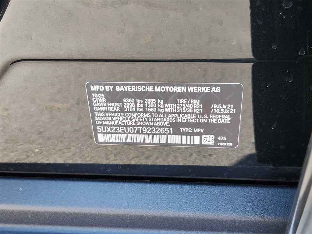 2026 BMW X5 xDrive40i