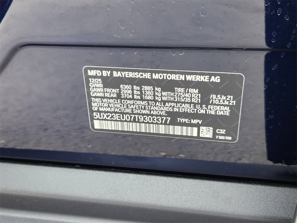 2026 BMW X5 xDrive40i