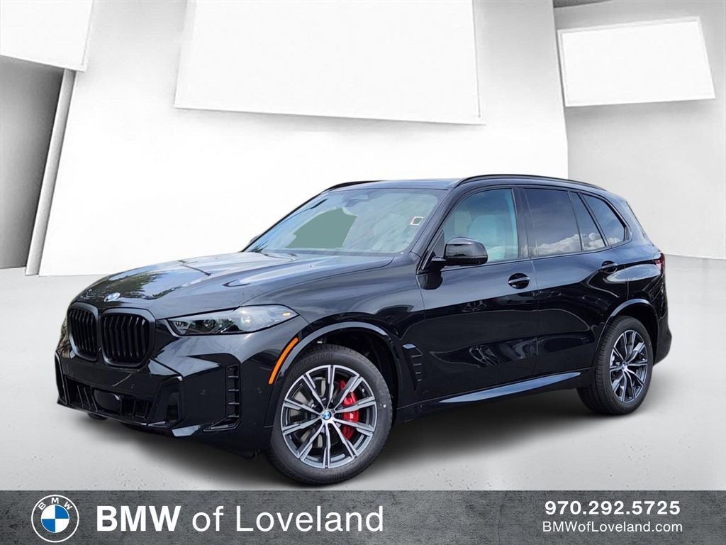 2026 BMW X5 xDrive40i