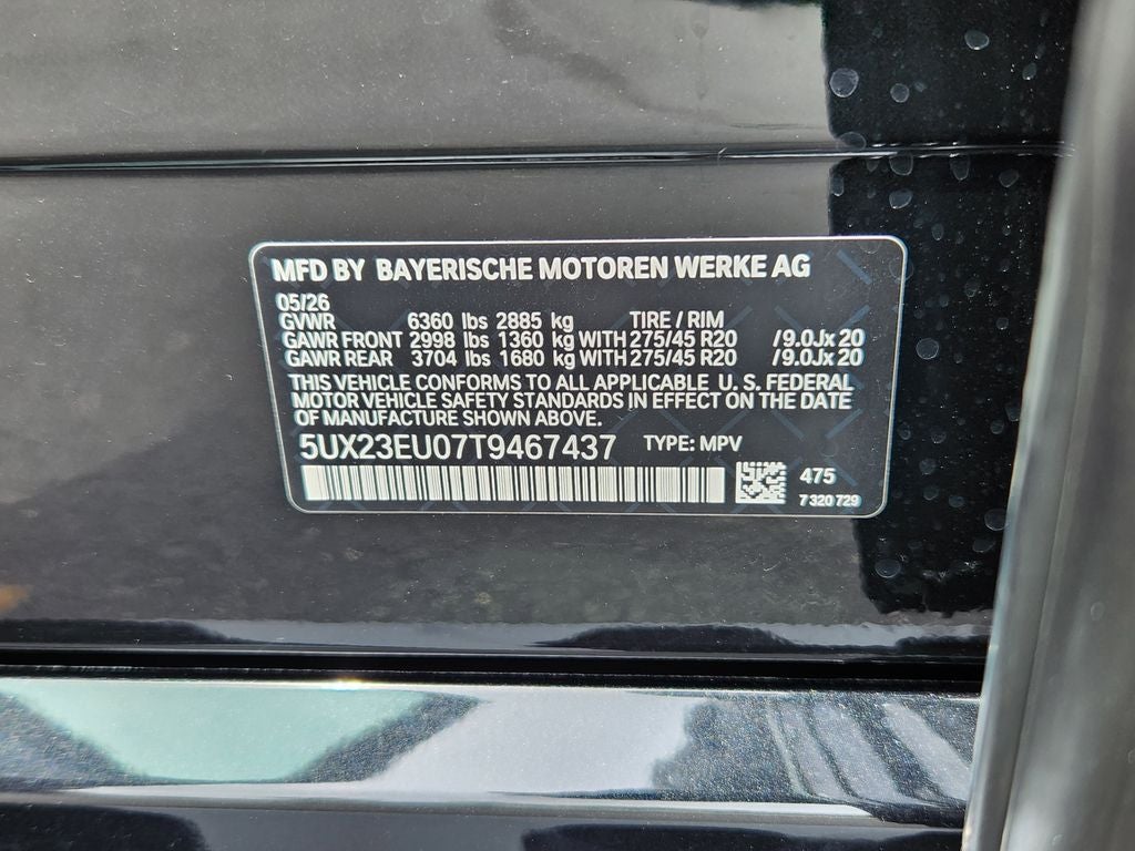 2026 BMW X5 xDrive40i