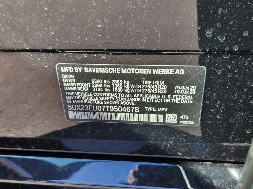 2026 BMW X5 xDrive40i