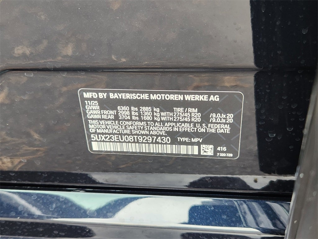 2026 BMW X5 xDrive40i