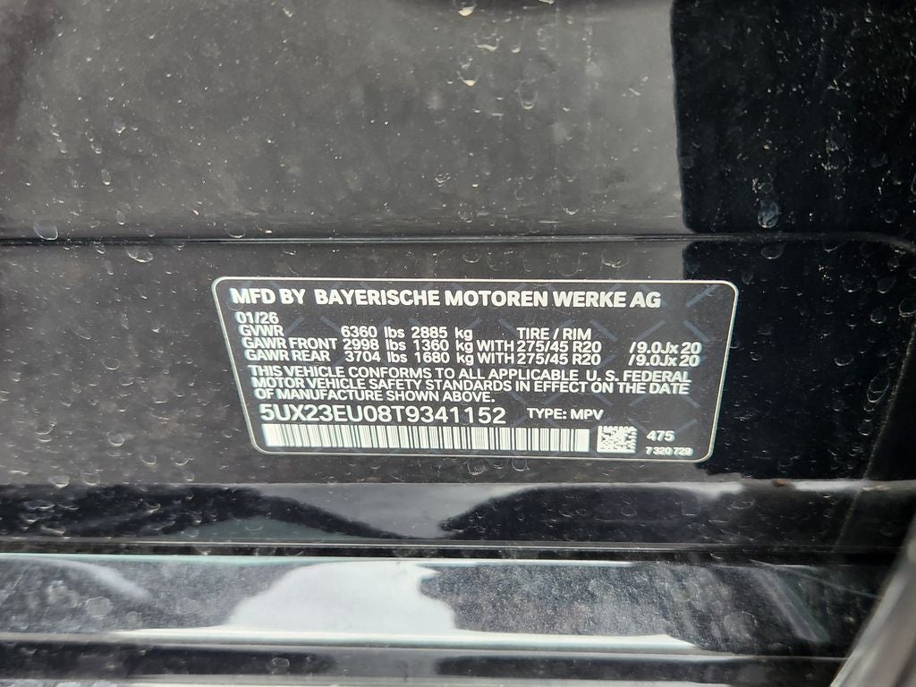 2026 BMW X5 xDrive40i