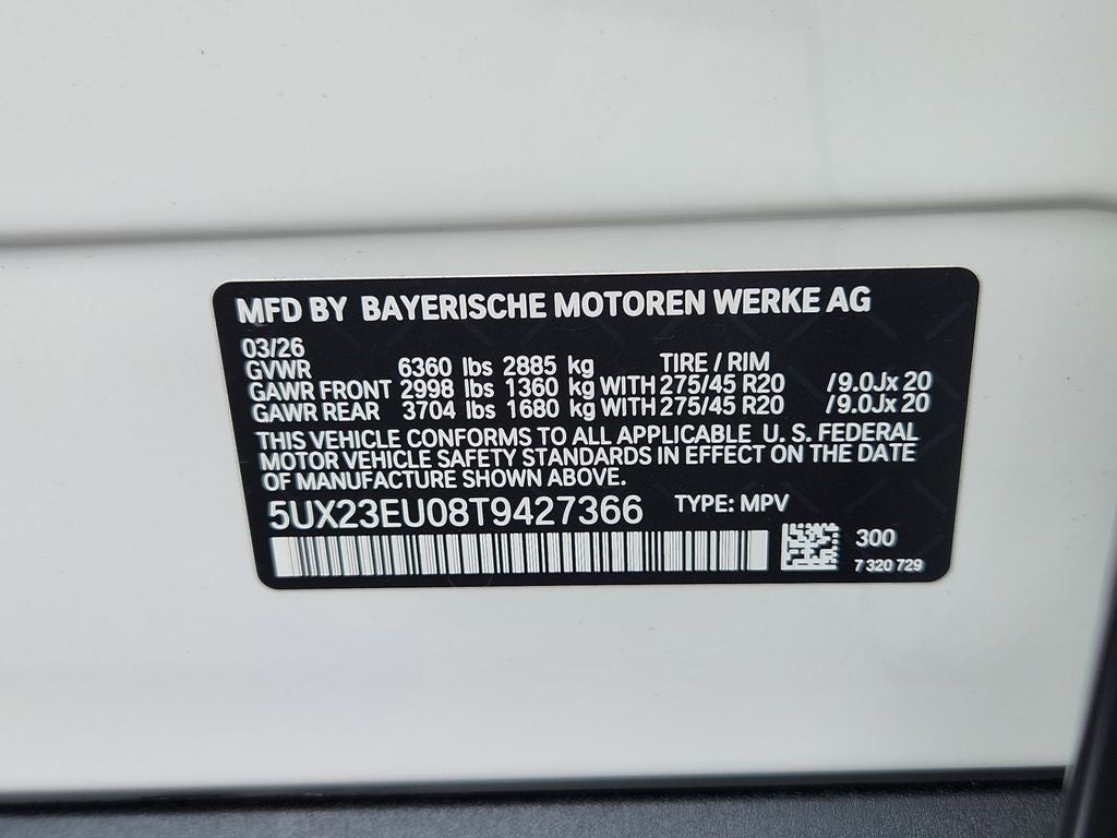 2026 BMW X5 xDrive40i