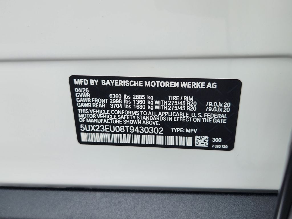 2026 BMW X5 xDrive40i