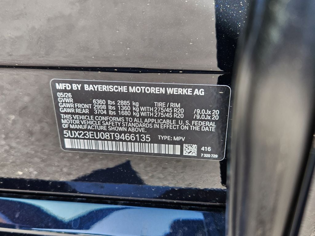 2026 BMW X5 xDrive40i