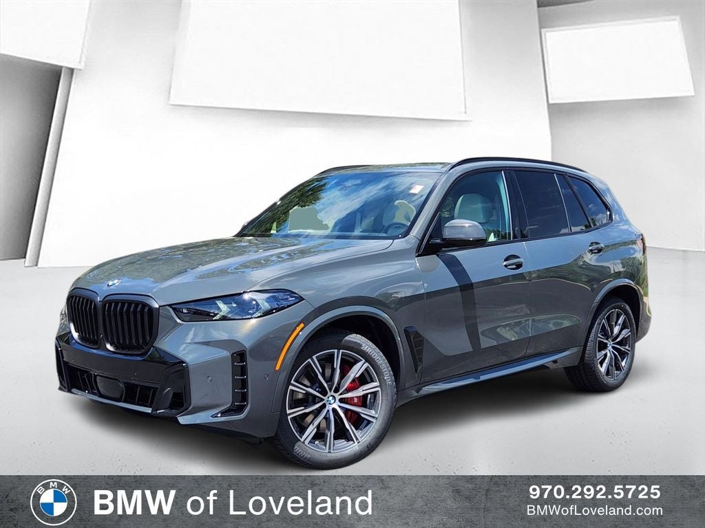 2026 BMW X5 xDrive40i