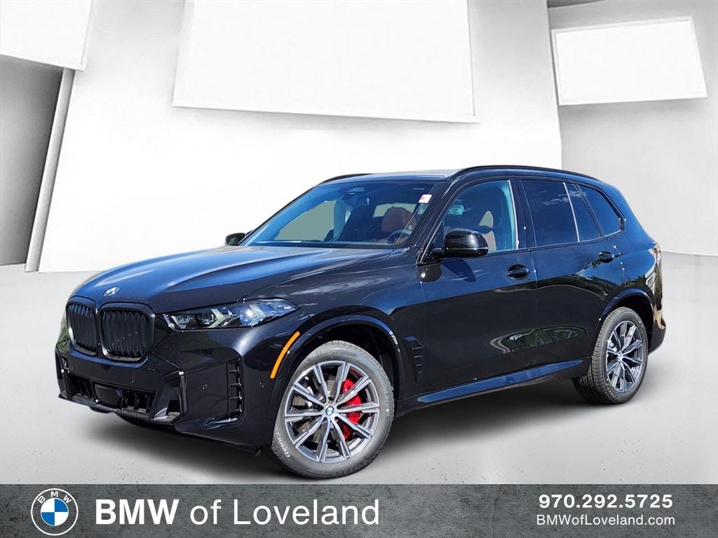 2026 BMW X5 xDrive40i