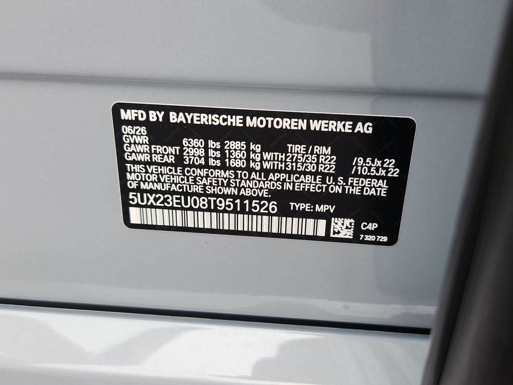 2026 BMW X5 xDrive40i