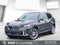 2026 BMW X5 xDrive40i Courtesy Vehicle