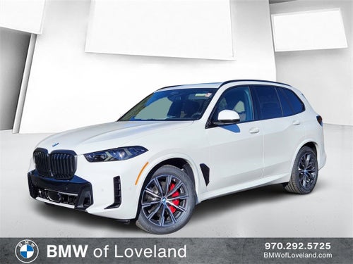 2026 BMW X5 xDrive40i