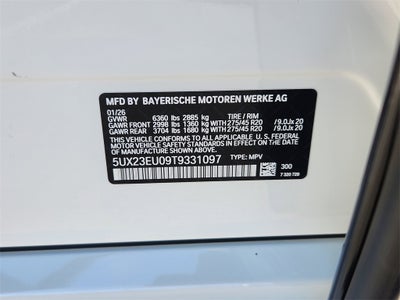 2026 BMW X5 xDrive40i