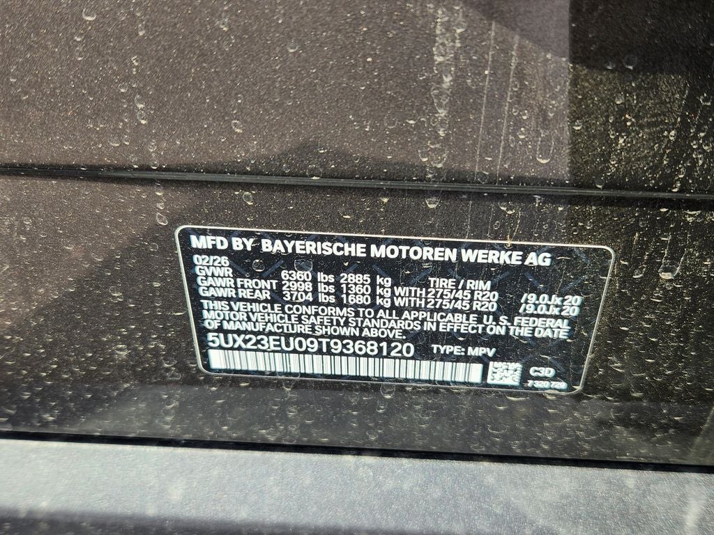 2026 BMW X5 xDrive40i