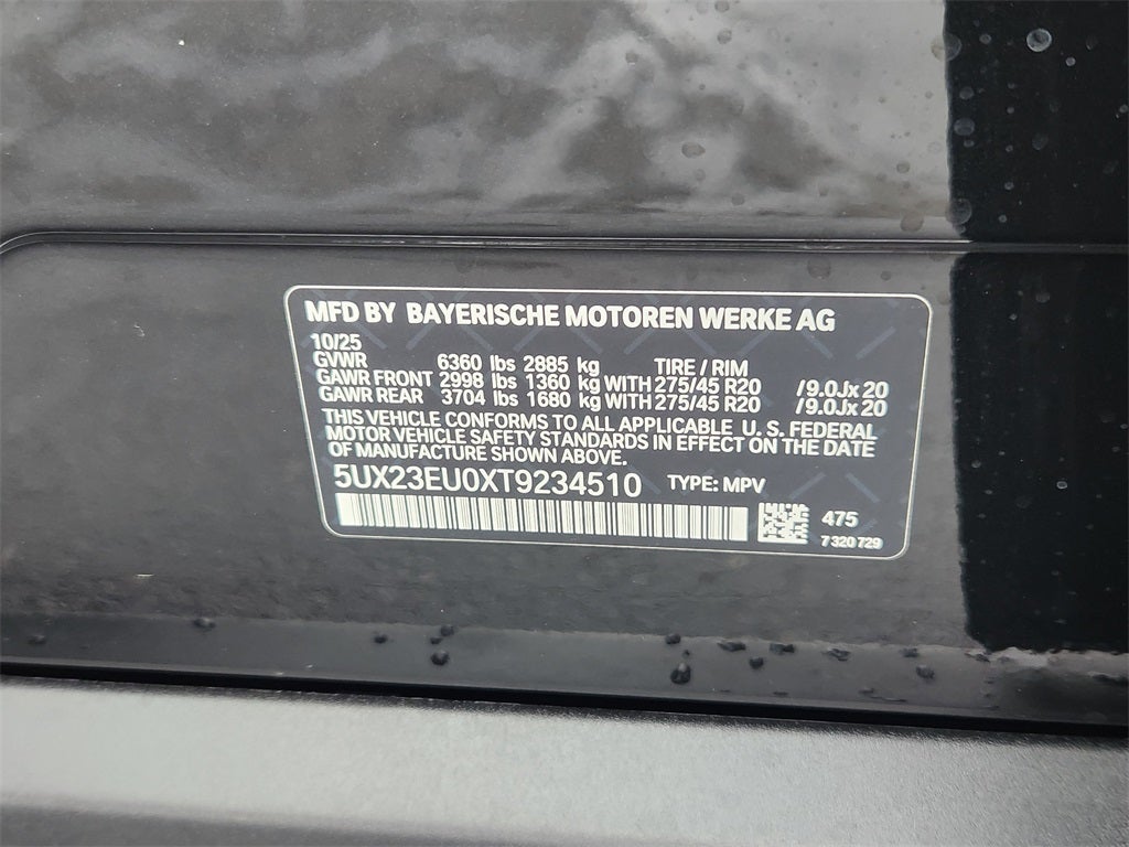 2026 BMW X5 xDrive40i