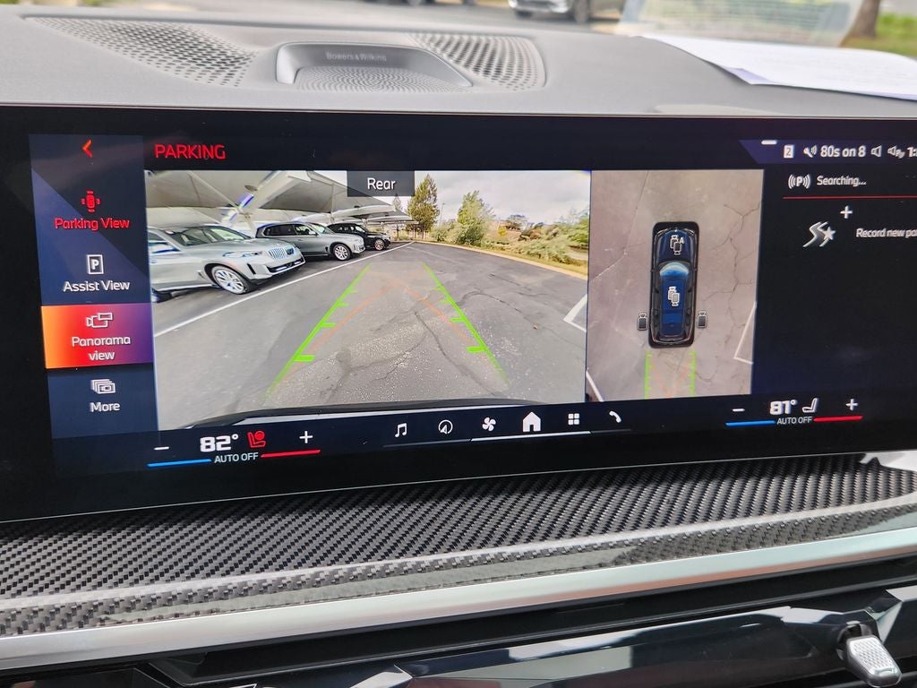 2026 BMW X7 M60i