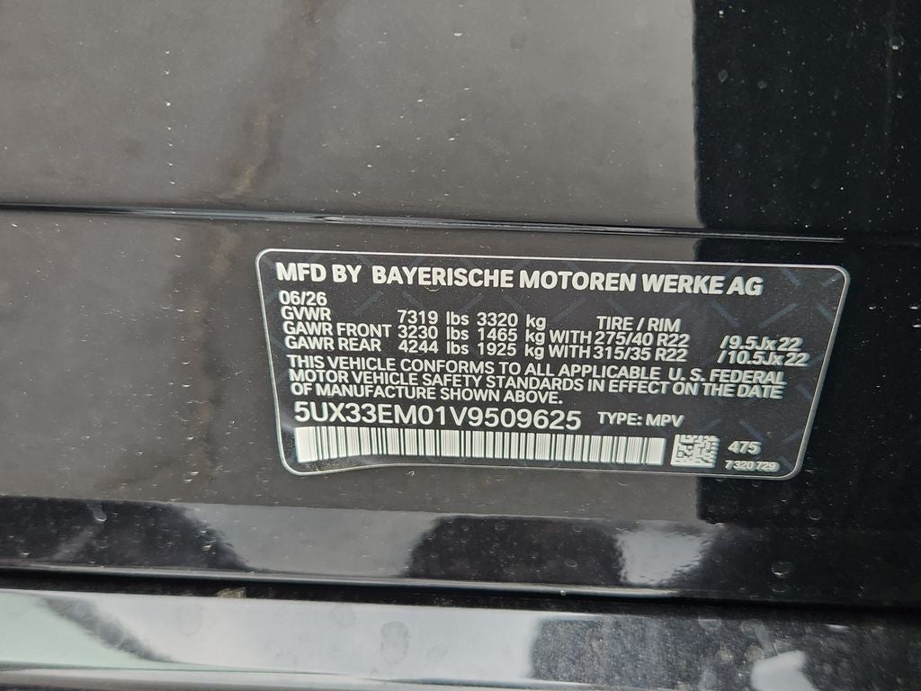 2027 BMW X7 M60i