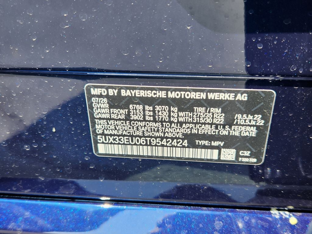 2026 BMW X5 M60i