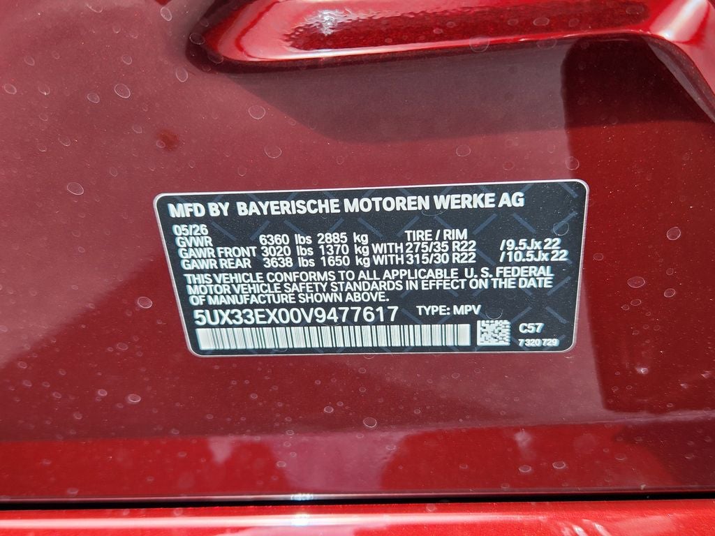 2027 BMW X6 xDrive40i