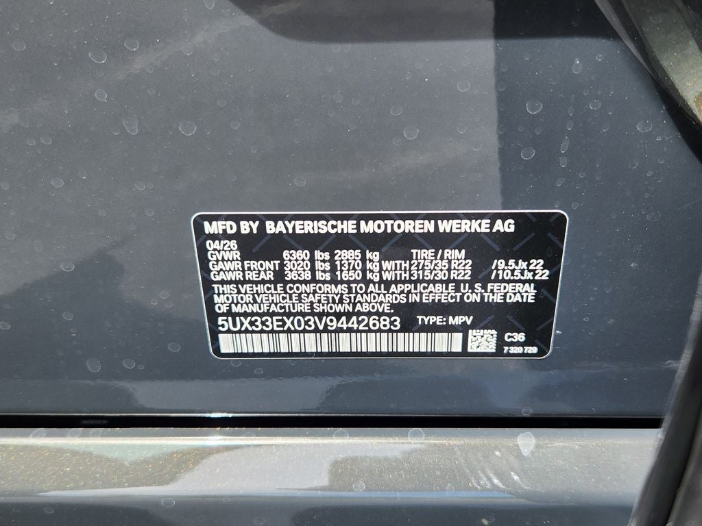 2027 BMW X6 xDrive40i