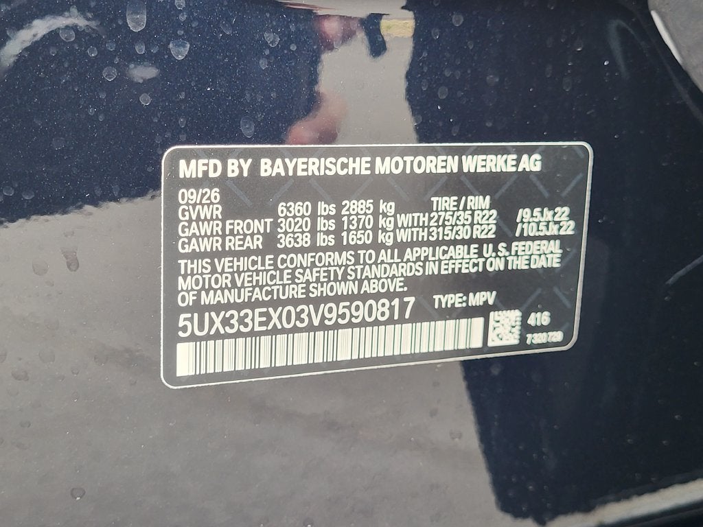 2027 BMW X6 xDrive40i