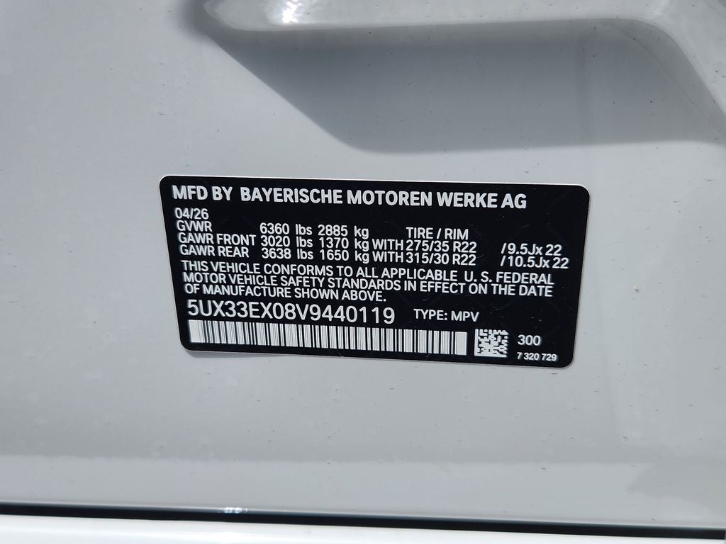 2027 BMW X6 xDrive40i