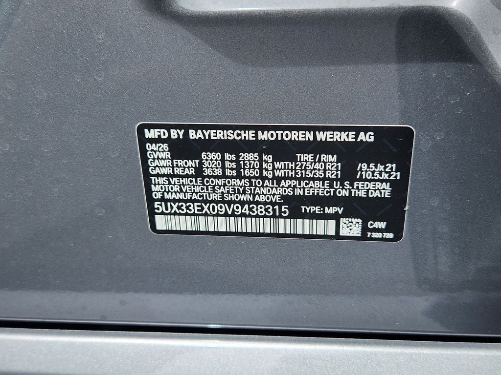 2027 BMW X6 xDrive40i